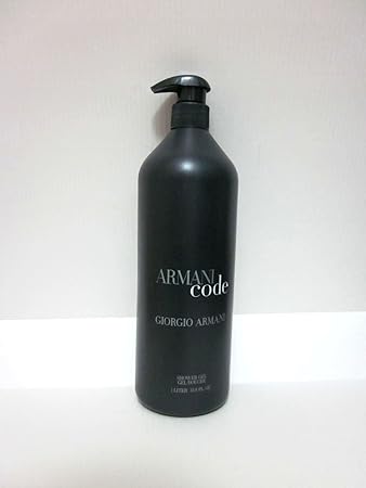 aqua di gio shower gel