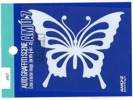 Amazon 東洋マーク 蝶々 白 ステッカー 3407 ステッカー デカール 車 バイク