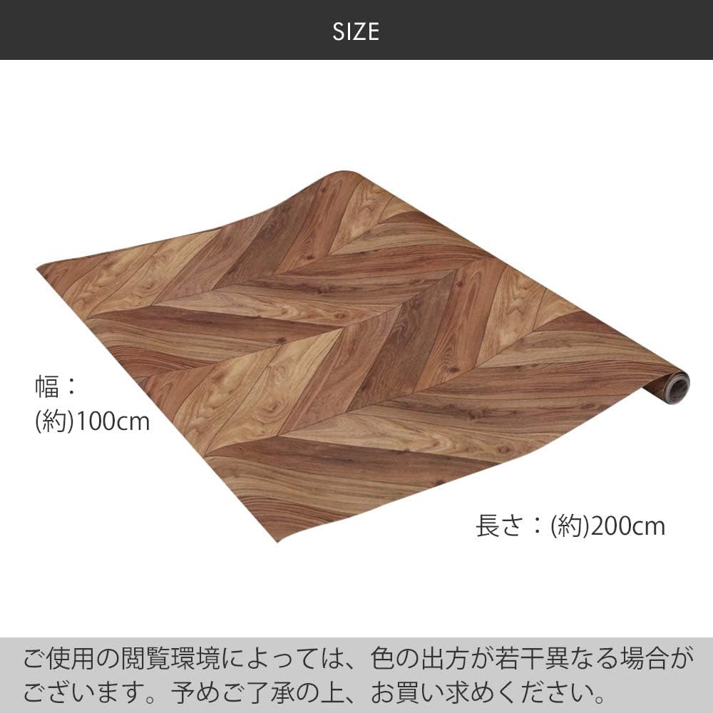 Amazon Co Jp 貼ってはがせる フロアシート 1m 2ｍ フロアマット リメイクシート フロアタイル キズ防止 ライトグレータイル C298 S1 ホーム キッチン