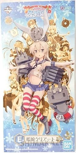 Amazon 一番くじ 艦これ 榛名とgambier Bayの冬物語 E賞 艦娘クリアート 島風 アニメ 萌えグッズ 通販 Amazon 一番くじ 艦これ 榛名とgambier Bayの冬物語 E賞 艦娘クリアート 島風 アニメ 萌えグッズ 通販