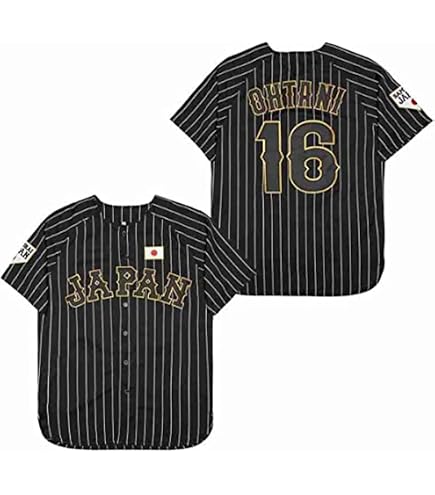 Amazon.com: INBEAN Baseball Jersey Shohei Ohtani #16 Japan おおた