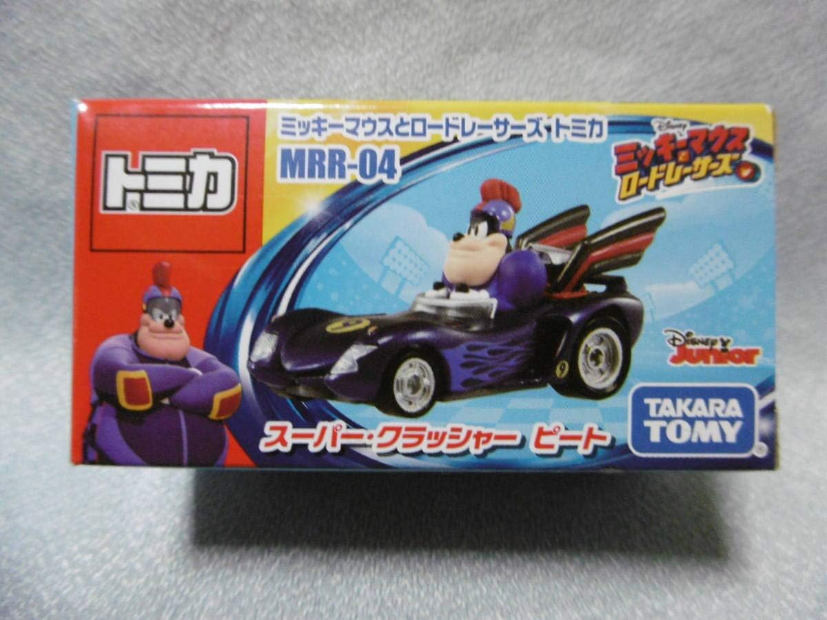 未開封新品 トミカ Mrr 04 ミッキーマウスとロードレーサーズ トミカ スーパー クラッシャー ピート ホビー 通販 Amazon Co Jp