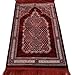 Modefa Turkish Islamic Prayer Rug - Soft & Comfortable Prayer Mat - Muslim Janamaz Sajada - Plush Velvet Praying Carpet for Men and Women - Ramadan or Eid Gift - Geometric Floral Ipek (Red)