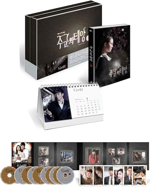 最安値 主君の太陽 Dvd 今だけ限定価格 Www Yourazlawyer Com