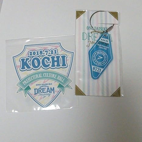 Amazon 小野大輔 高知 7月21日 ステッカー アクリルキーホルダー ステッカー アニメ 萌えグッズ 通販