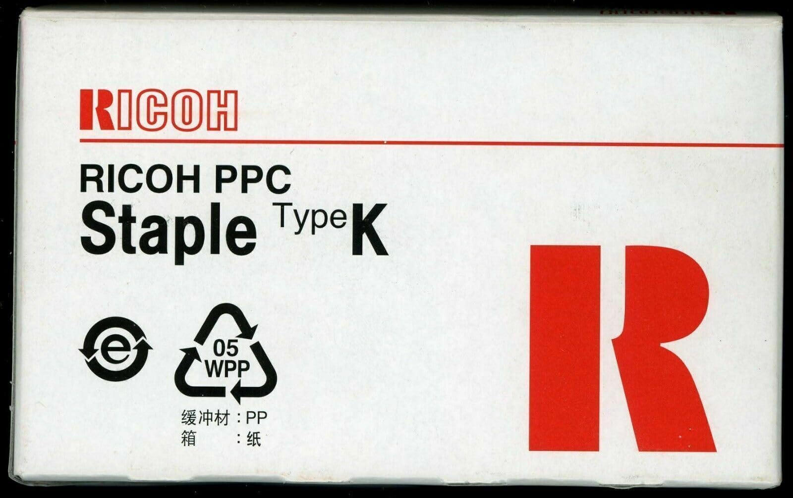 Ricoh Staple Set Type K 5000 Staples – Staples