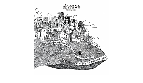 Vivi By Kenshi Yonezu On Amazon Music Amazon Com vivi by kenshi yonezu on amazon music