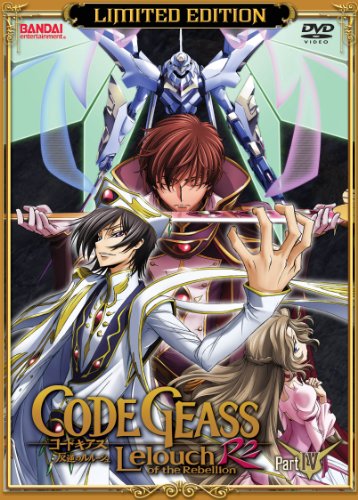 Code Geass Lelouch of the Rebellion: R2, Part 4 (Limited Edition)