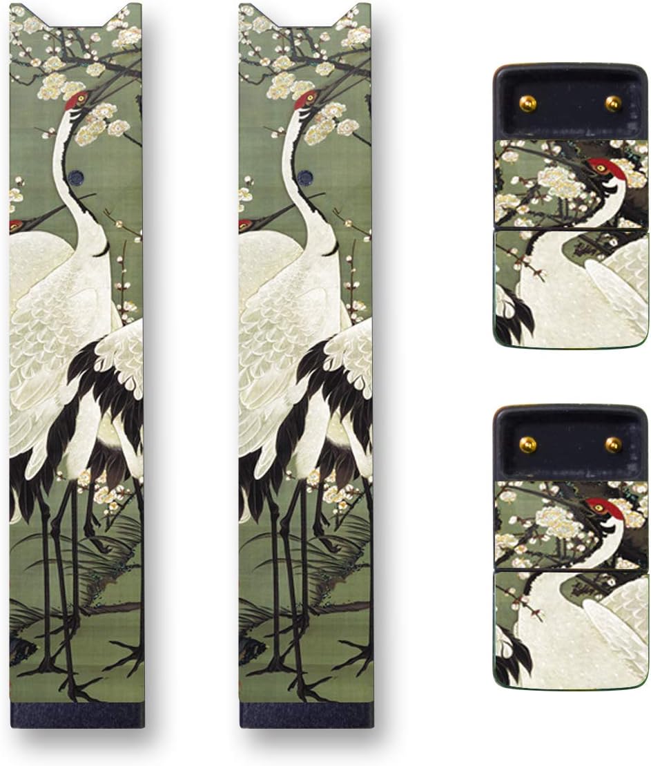 Biijo Japan Juul Skin - 2 Pack - Wrap for juul Accessories Sticker Hokusai Utagawa Kuniyoshi UKIYOE (baikagunkakuzu)