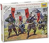 Zvezda Samurai With Nodachi 1:72 - Model Kit Z6405