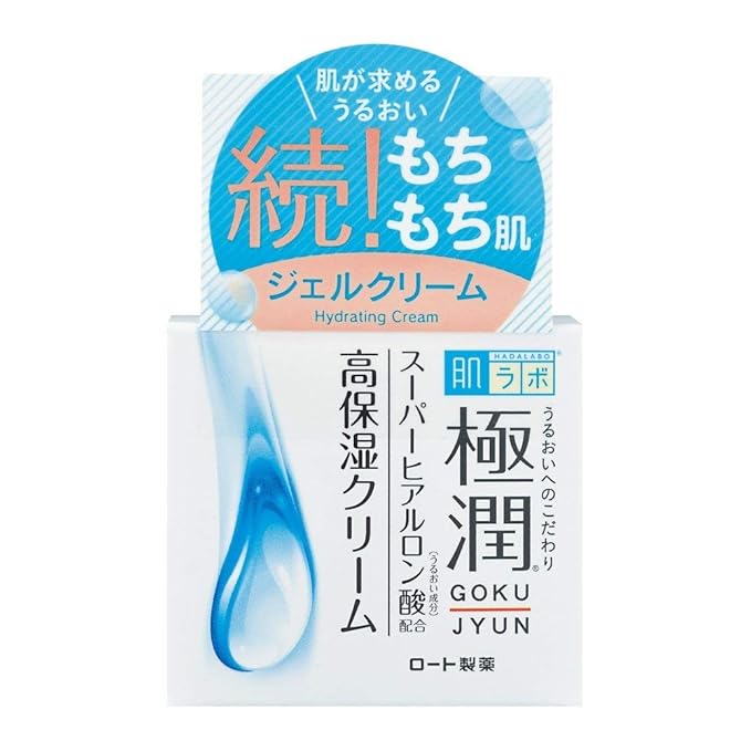 goku jyun cream