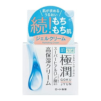 hada labo cream