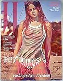 W Magazine March 2016 Selena Gomez Hotter Than Ever