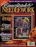 Better Homes and Gardens Cross Stitch & Needlework (October 1996, Vol. XII, No. 1) by 