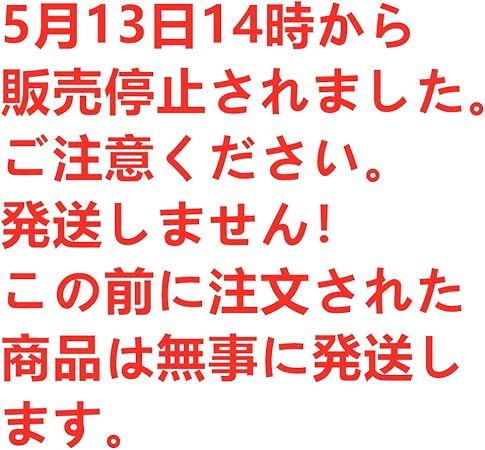 Amazon Co Jp 短納期 ウェブカメラ Webカメラ 1080p フルhd 110 超広角 ノイズ対策マイク内蔵 自動光補正 Web会議 Tv会議 オンライン教育 ネット授業 動画配信 ゲーム実況 生放送対応 在宅勤務 テレワーク用カメラ Pcカメラ Usbカメラ 小型 Windows Mac Os Chrome Os