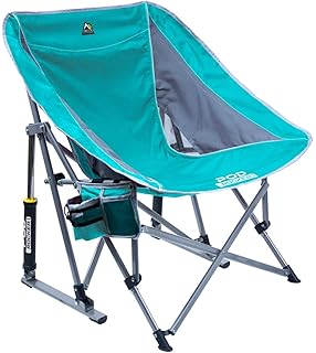 gci pod rocker with sunshade