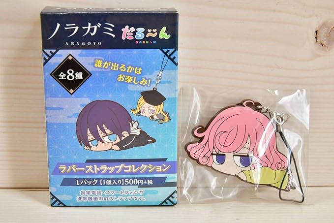 Amazon Co Jp ノラガミ だる ん ラバーストラップ 小福 だるーん ホビー 通販