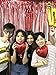 ShiDianYi Tinsel Foil Fringe-Backdrop-3FTX8FT-Red Metallic Door Window Curtain Party Decoration