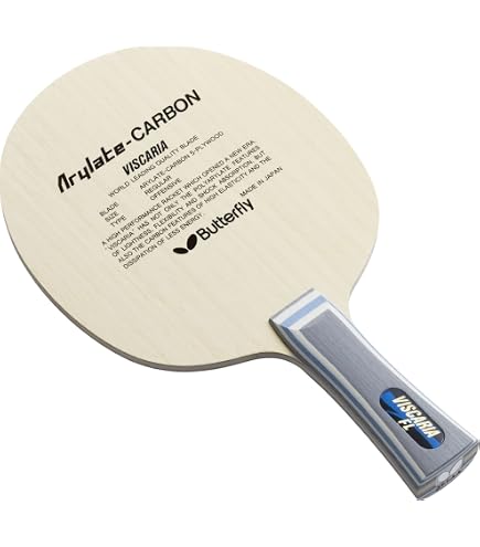 Amazon.com : Butterfly Fan Zhendong CNF Table Tennis Blade