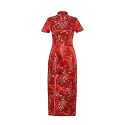 Shanghai Story Short Sleeve Long Qipao Brocade