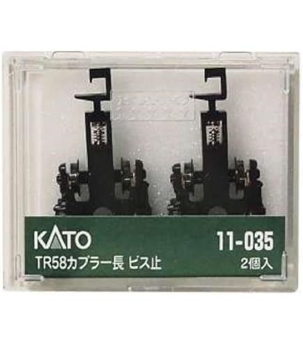 Evemodel Model Trains HO Scale 1:87 Cyclist Rider Photographer 15 - Foto 8