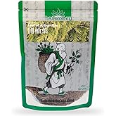 Hapsmiley Natural Arborvitae Leaves (Green Leaf of Arborvitae/Thuja/Ce Bai Ye) Dried Bulk Herbs 2 Oz (60 g)
