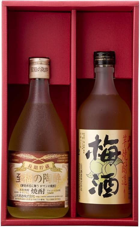 Amazon Co Jp 山元酒造 本格焼酎 梅酒セット Gu Si 72 焼酎 鹿児島県 1440ml 食品 飲料 お酒