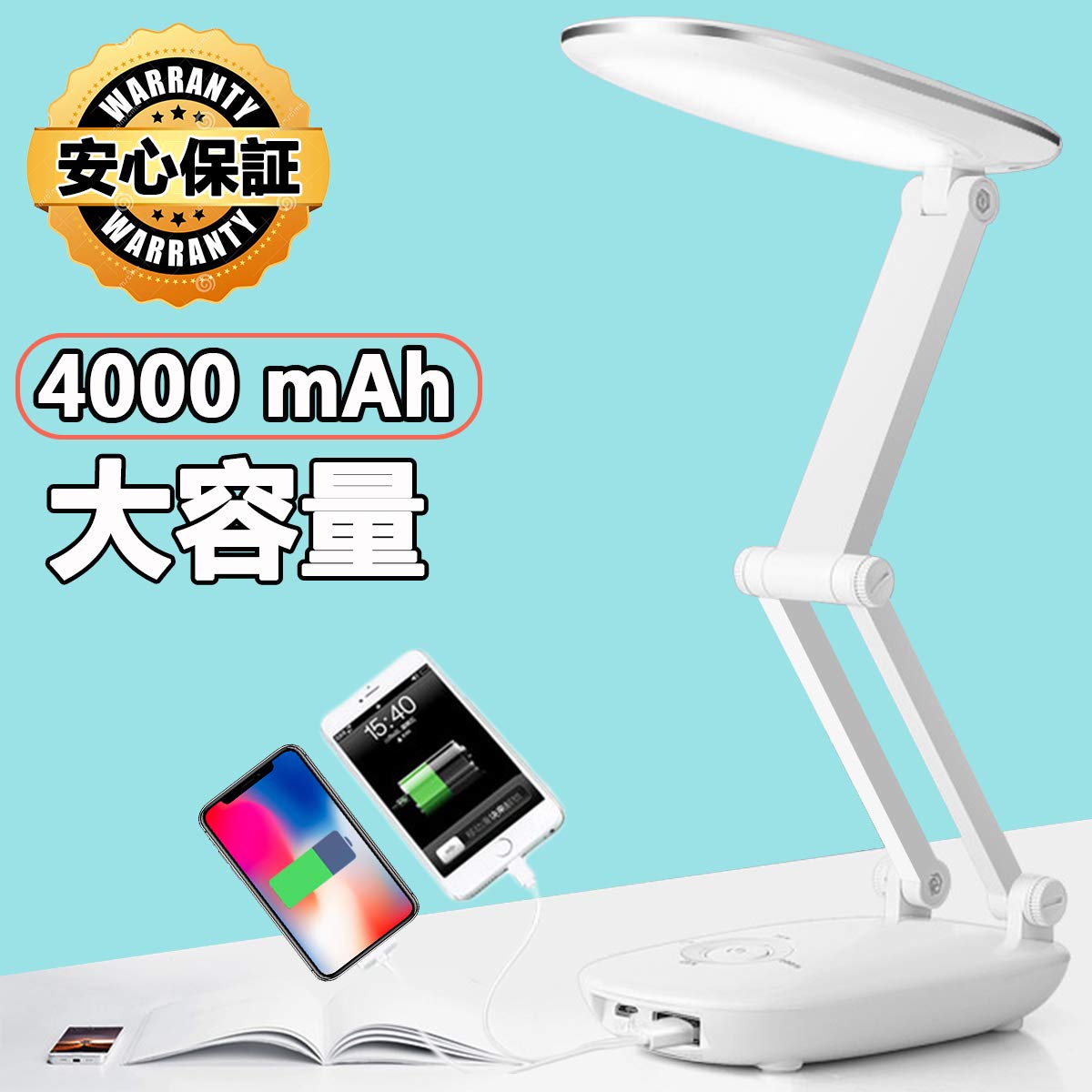 Mua デスクライト Led クリップ 明るい 長時間 Ledスタンドライト 卓上ライト 電気スタンド 勉強 目に優しい Usb Ledライト 充電式 デスクスタンド ブックライト 仕事 学習 寝室 照明 スタンド 読書ライト コードレス 間接照明 防災グッズ 常夜灯 テーブルランプ クリップ