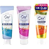 Ora2 Variety Set Stain Clear Paste 130g (&times;3) | Made in Japan. Yummy-Yamaguchi
