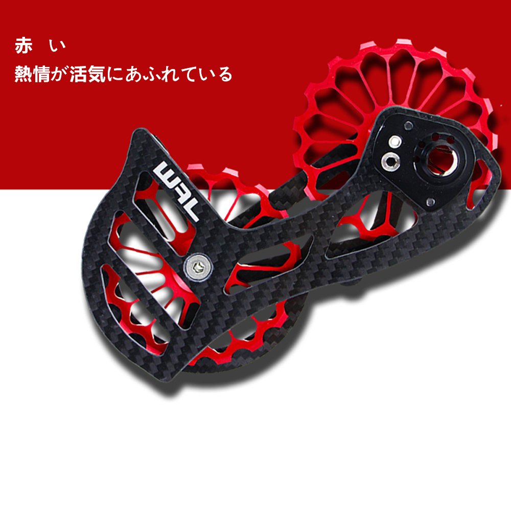 宅送] ディレイラー- ティアグラ 17T ultergra/Dura B07BR4NVJW 自行车 