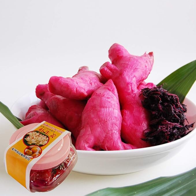 Amazon ふみこ農園 手作り 紅生姜 300g 固形量 150g 和歌山県産 新生姜使用 ふみこ農園 食品 飲料 お酒 通販