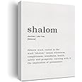 Shalom Definition Canvas Print Decor Hebrew Word Rooted in The word Shalom Wall Painting Posters Artwork 12”X15” Modern Home Decoration (Framed)…