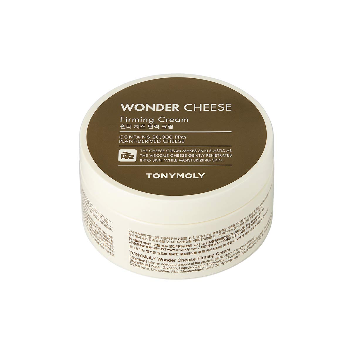 best korean firming cream