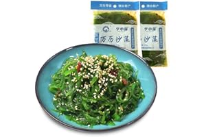 JZFDSBA Premium Japanese Seaweed Salad, Ready-to-Serve Sushi Skirt Vegetable Shreds, 2 Pack * 200g