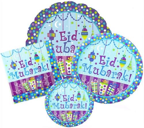 Eid Mubarak Party Pack