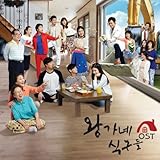 [CD]王家の家族たち OST (KBS TVドラマ) (韓国盤) [Import]