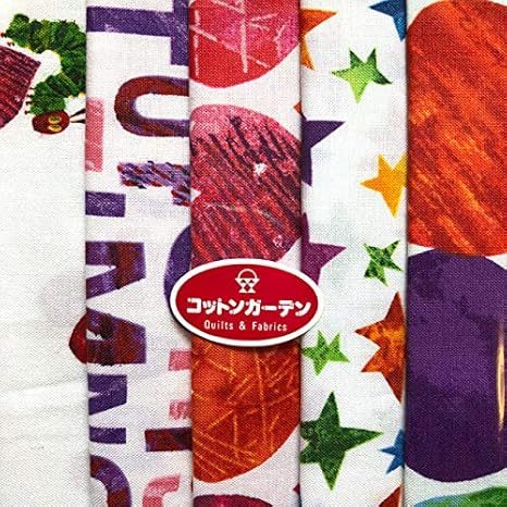 Amazon はらぺこあおむし Usaコットン 5枚セット ペンタゴンボールレシピ付 Uhc Set009 布 生地 通販