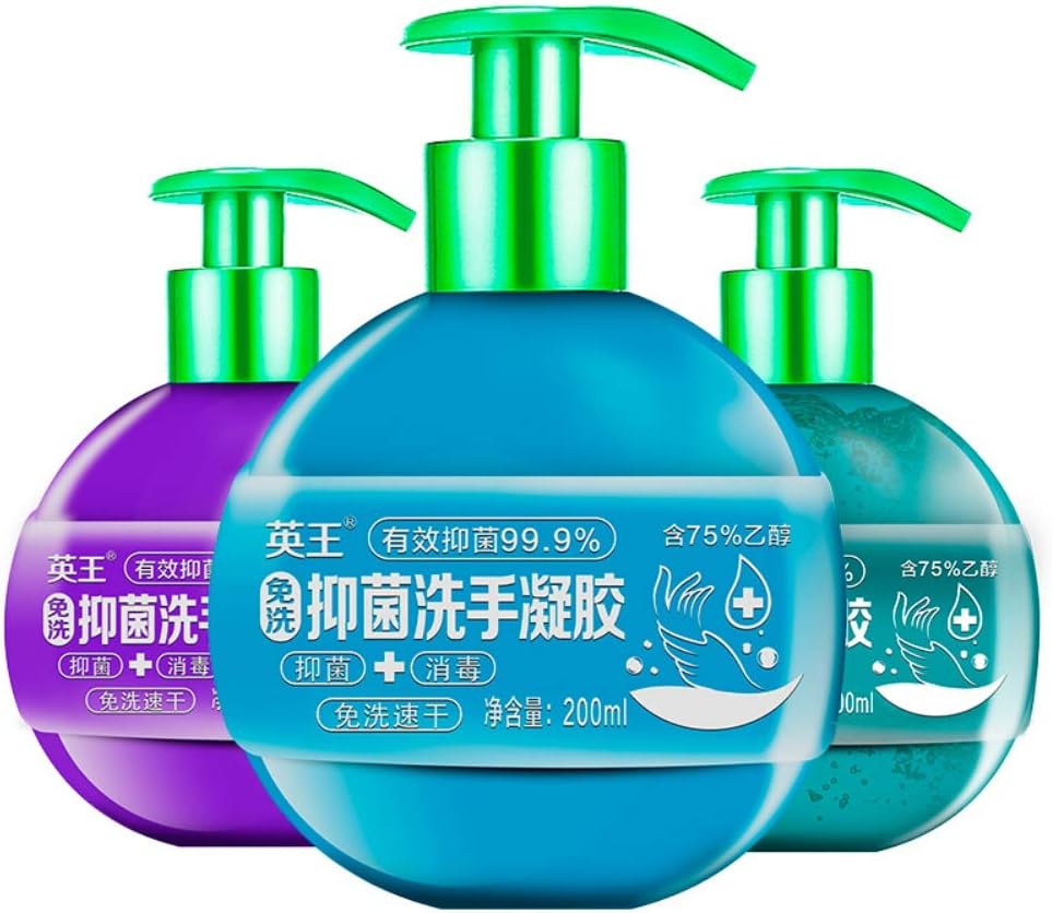 200ml Hand Sanitizer, Disposable Hand Sanitizer Gel,Hand Wash Gel Wash Free and Clean Hand Gel,No Clean Waterless Hand Gel, liquid hand soap Hand Wash Spray Yotaini