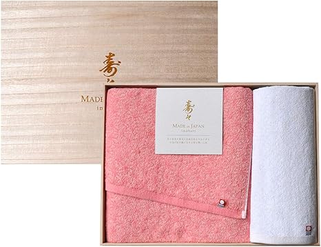 Amazon 今治タオル バスタオル ハンドタオル 2点セット 紅白ギフトタオルセット タオル 綿100 パイル地 ギフトセット 国産 タオルセット ホーム キッチン オンライン通販
