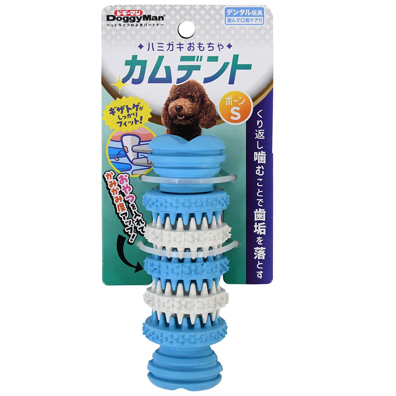 ドギーマン ハミガキおもちゃ カムデント ボーンＳ（犬用）商品画像