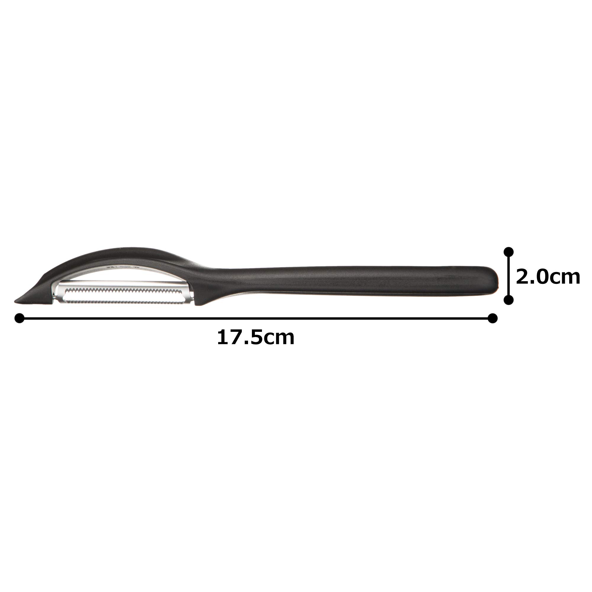 Victorinox 7.6075 vegetable peeler
