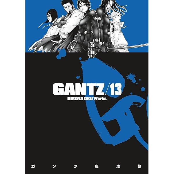 Gantz Volume 14: Oku, Hiroya, Oku, Hiroya: 9781595825988: Amazon