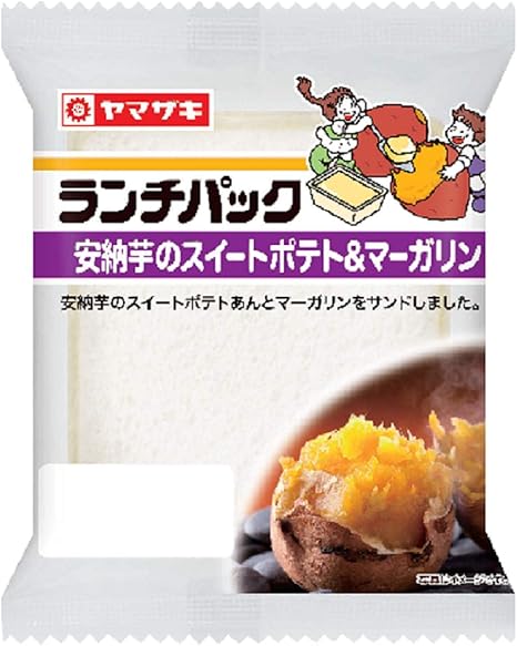 Amazon Co Jp ランチパック 安納芋のスイートポテト マーガリン 到着日 1日 賞味 消費期限保証 食品 飲料 お酒