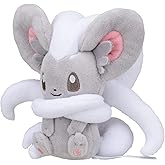 Pokemon Center: Sitting Cuties: Cinccino Plush # 573 - Generation 5-6 in