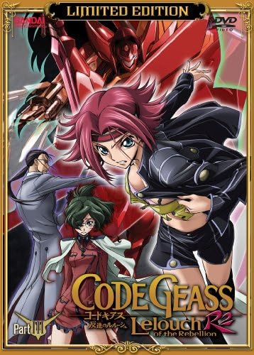 Amazon.com: Z/X Ignition: The Complete Series : Hiro SHIMONO, Yuji