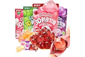RETBST Peeling Soft Fruit Fudge,75g/bag,white peach grape Litchi sugar soft candy sweets,50% Fruit Juice Content Toffee,healthy and nutritious fruit desserts,casual snacks,Chinese food (Litchi flavor)