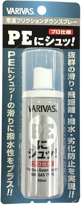 Amazon Varivas バリバス ラインコーティング剤 Peにシュッ プロ仕様 50ml モーリス Morris ラインメンテナンス用品