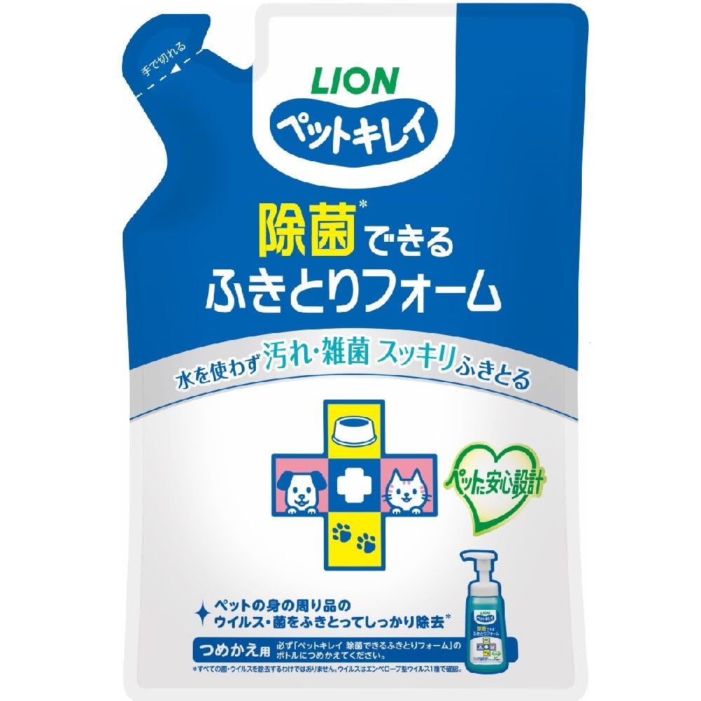 ライオン ペットキレイ 除菌できるふきとりフォームつめかえ用 200ml LIONPET商品画像