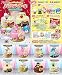 Re-ment Sanrio Character Birthday Cake Full Set Box (Set of 8)