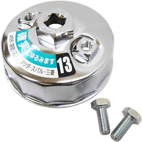 Amazon オイルフィルターレンチ Fr 6 68mm 三菱 マツダ スバル スズキ 燃料 オイル用ツール 車 バイク
